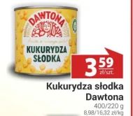 Кукурудза Dawtona