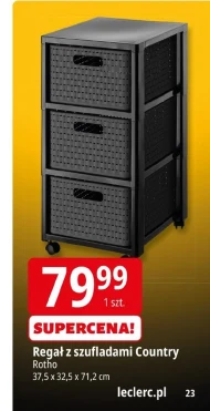 Поличка Rotho