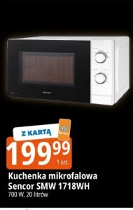 Мікрохвильова піч Sencor