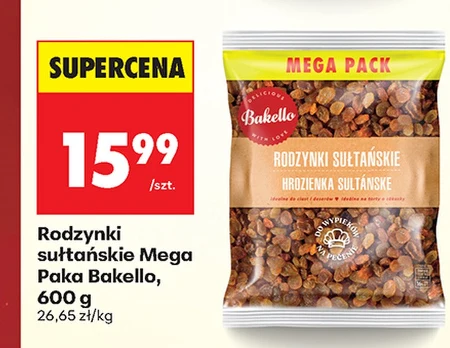 Кишмиш Bakello