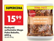 Кишмиш Bakello