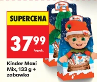 Іграшка Kinder