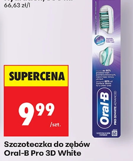 Зубна щітка Oral-B