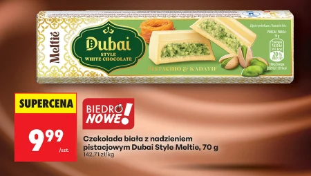 Шоколад Meltie