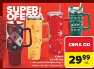 Термокружка