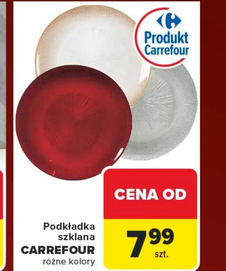 Подушечка Carrefour