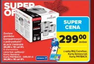 Набір каструль Zwieger