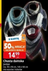 Жіноча хустка Jordan