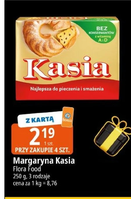 Маргарин Kasia