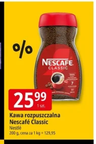 Розчинна кава Nescafe