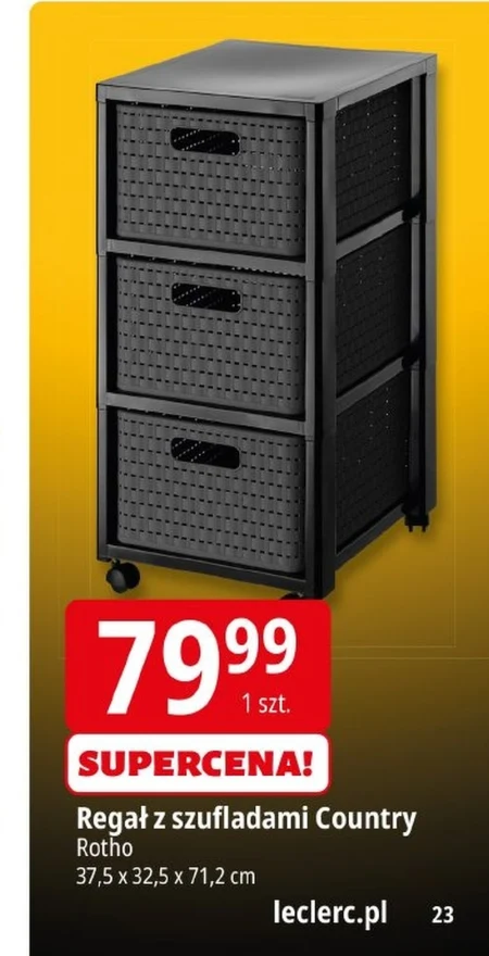 Поличка Rotho