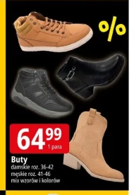 Buty
