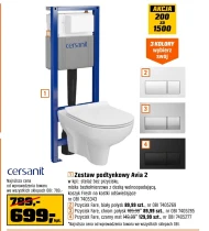 Прихований набір Cersanit