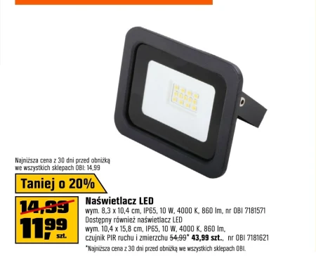 Прожектор K!