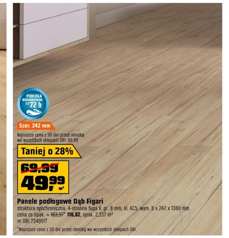 Панелі для підлоги