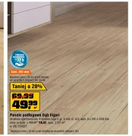 Панелі для підлоги