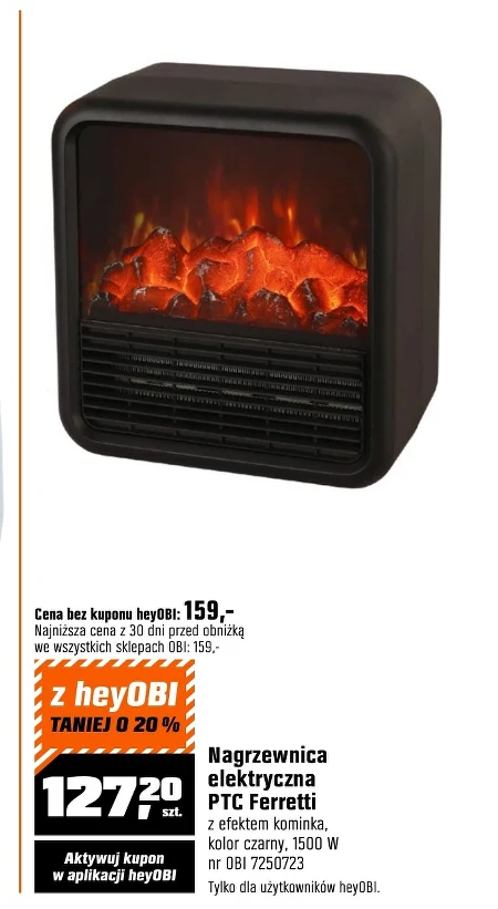 Обігрівач Ferretti