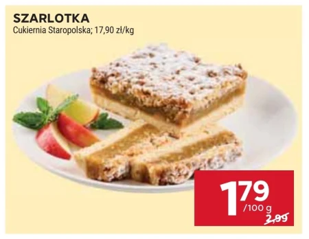 Яблучний пиріг Szarlotka