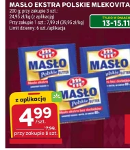 Вершкове масло Mlekovita