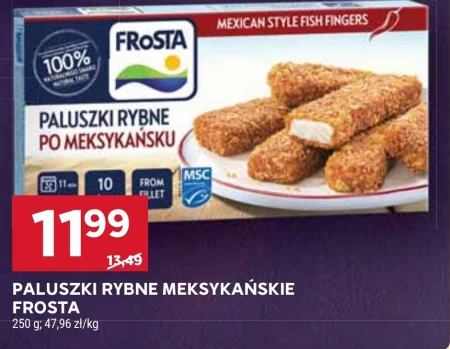Рибні палички Frosta