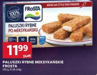 Рибні палички Frosta