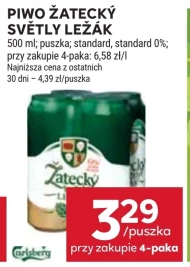 Пиво Zatecky