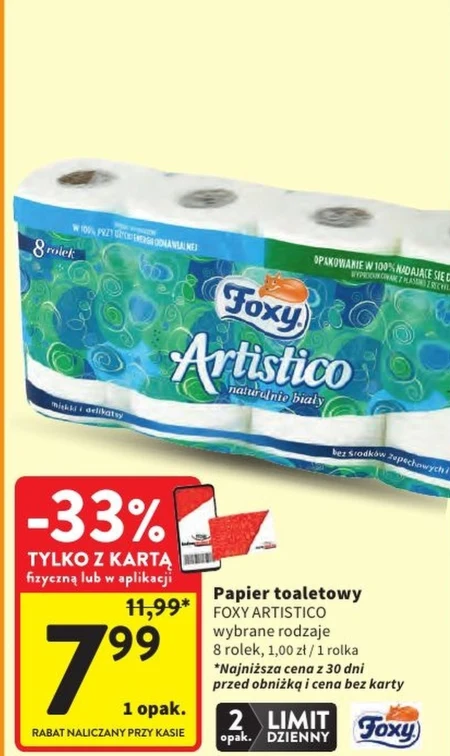 Туалетний папір Foxy