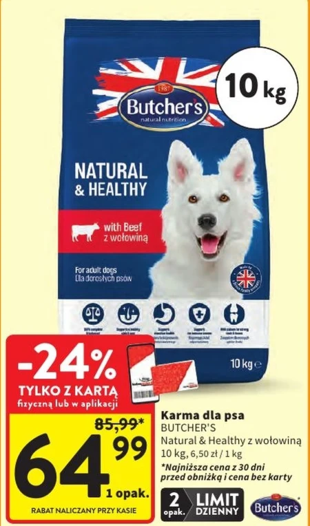 Корм для собак Butcher's