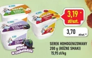 Serek homogenizowany