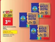 Вершкове масло Łowicz