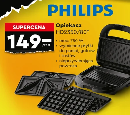 Тостер Philips