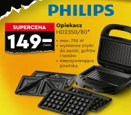 Тостер Philips