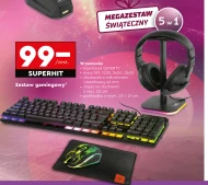 Ігровий набір