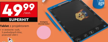 Планшет Psi Patrol