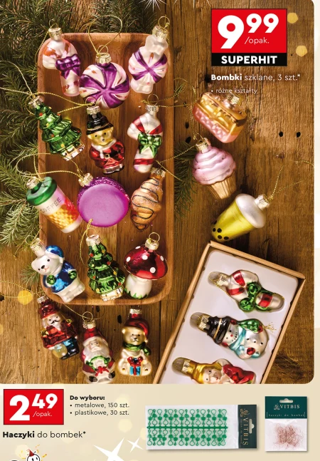 Різдвяні іграшки Vitbis