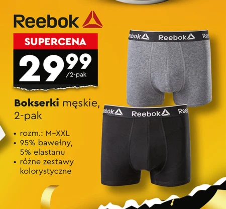 Чоловічі труси-боксери Reebok