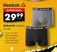 Чоловічі труси-боксери Reebok