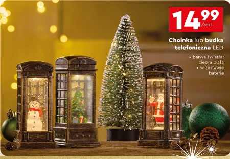 Різдвяна ялинка Barwa