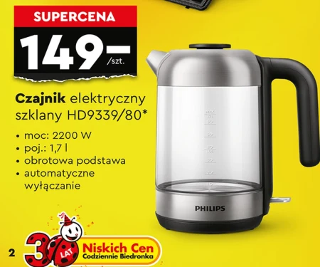 Електричний чайник Philips