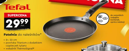 Сковорода Tefal