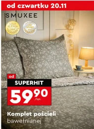 Комплект постільної білизни Smukee