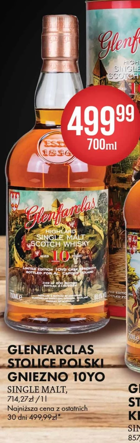 Віскі Glenfarclas