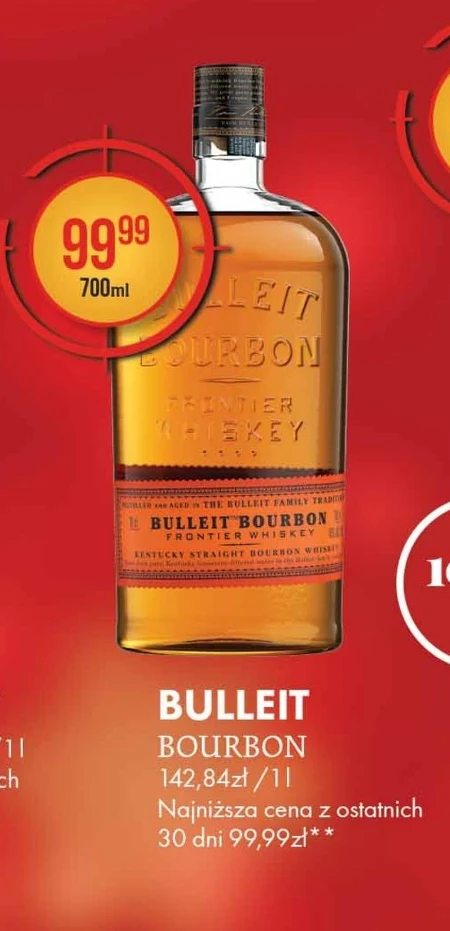 Віскі Bulleit