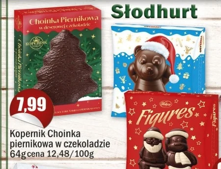 Пряники Kopernik