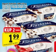 Йогурт Fantasia