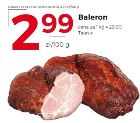 Балерон Taurus