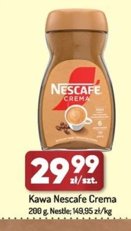 Кава Nescafe