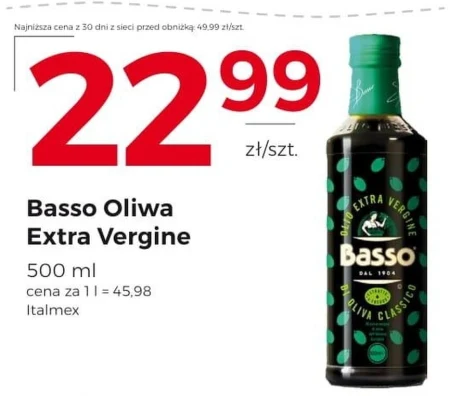 Оливкова олія Basso