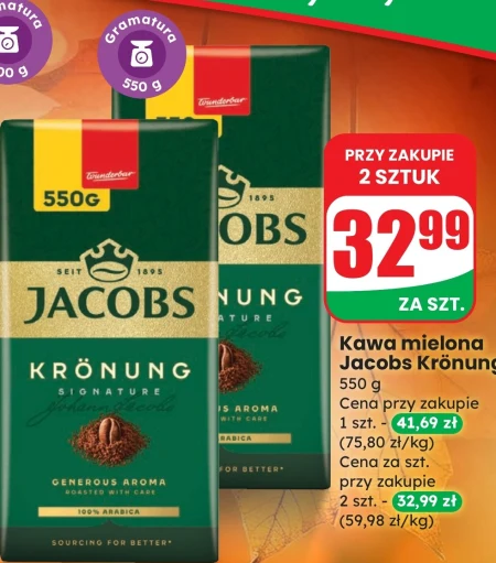 Мелена кава Jacobs