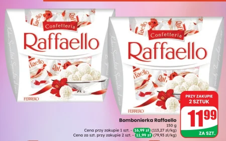 Шоколадна коробка Raffaello